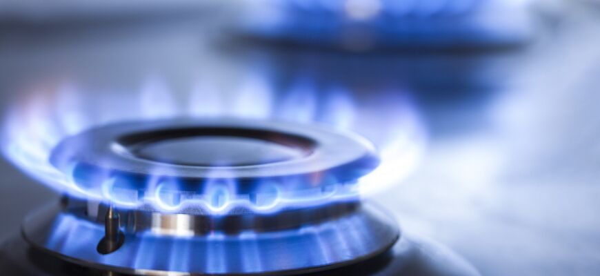 Herd wird mit Gas betrieben