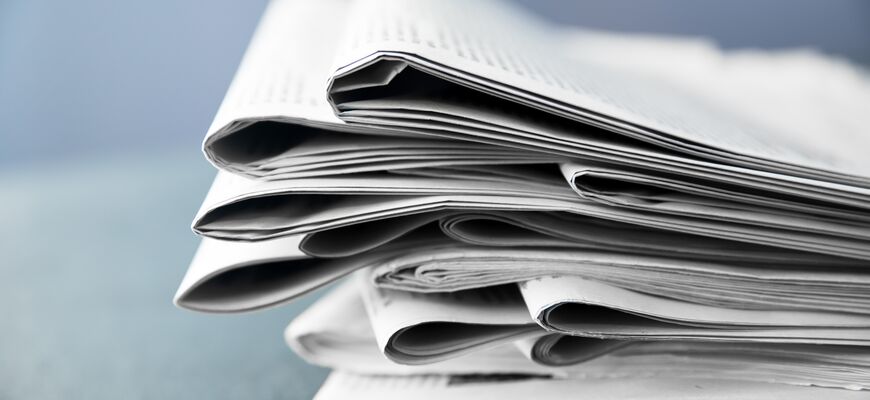 Amtsblatt veröffentlicht Geburtstage