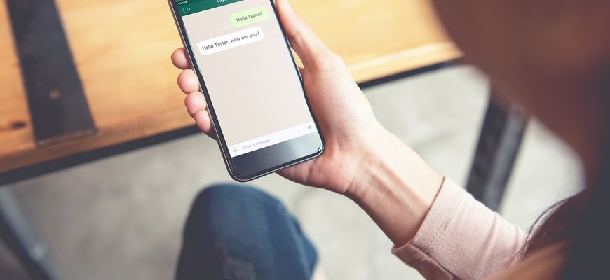 Chatverlauf bei WhatsApp